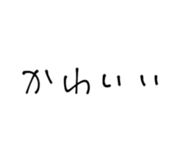 555235642