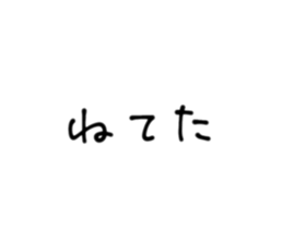 555235654