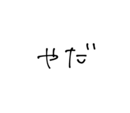 555235661