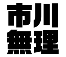 555236425