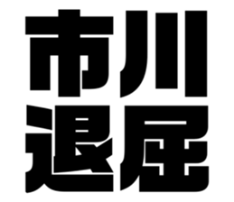 555236426
