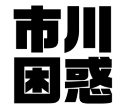 555236428