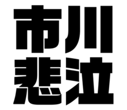 555236429