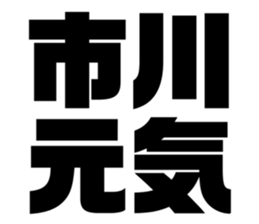 555236430