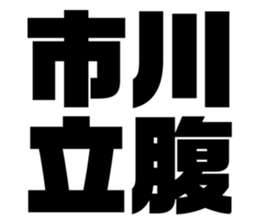 555236431