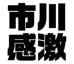 555236433