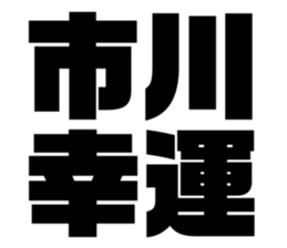 555236435