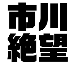 555236437