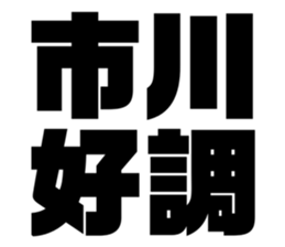 555236439