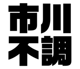 555236441