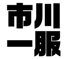 555236443