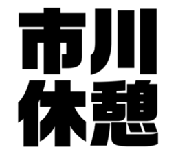 555236444