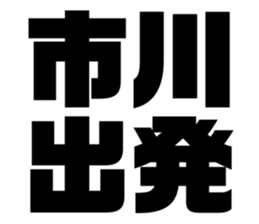 555236446