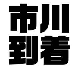 555236447