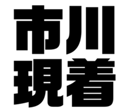 555236448