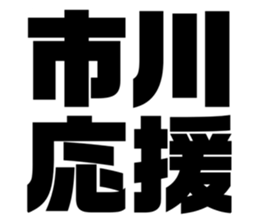 555236449