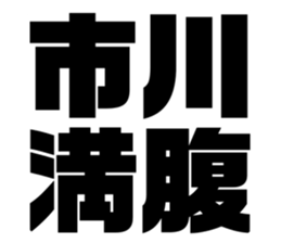 555236451