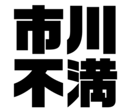 555236452