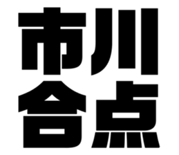 555236453