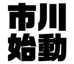 555236454