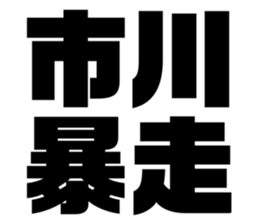 555236456