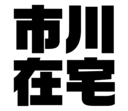 555236458