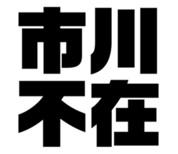 555236459