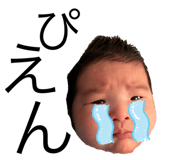 555238475