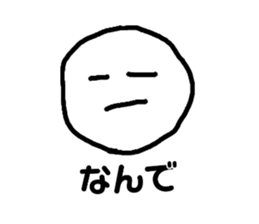 555240119