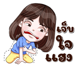 555240759