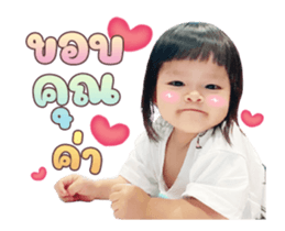 555242214