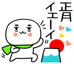 555245220