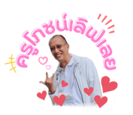 555245768