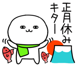 555246457