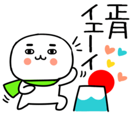555246500