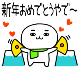 555246747