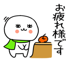 555246906