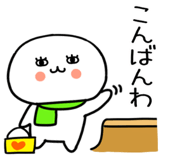 555246912