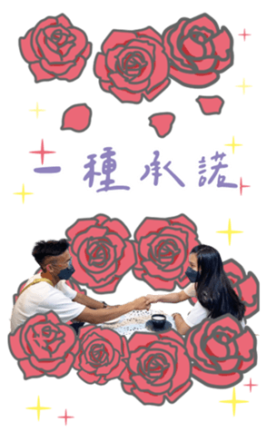 555249058