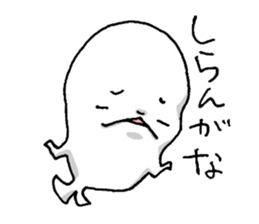 555251