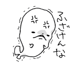 555253