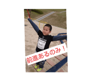 555253288