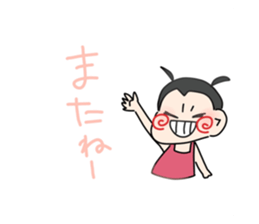 555267999