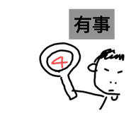 555271062