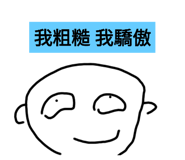 555271063