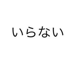 555280653