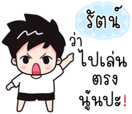 555297220