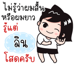 555297227