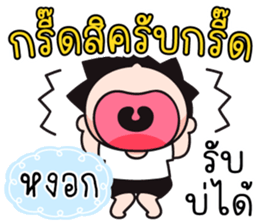 555297831