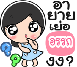 55530817